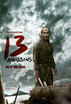 13 Assassins Movie 2010 Poster