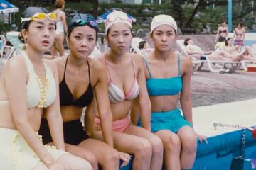 Sex is Zero 2002 Movie Scene Four South Korean female college students in swim suits at the outdoor pool